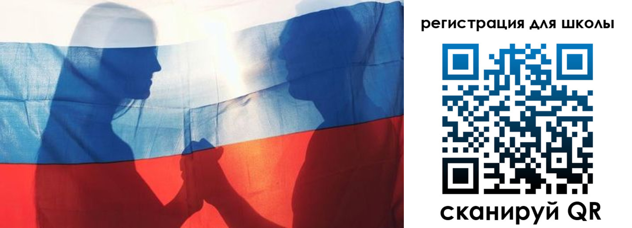 миграционный учет в Называевске